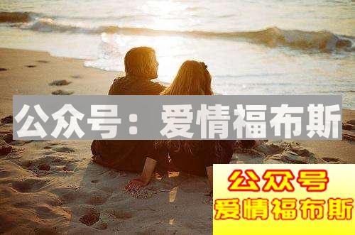 国庆节情侣出游的10个注意事项第2张