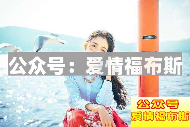 国庆节情侣出游的10个注意事项第3张