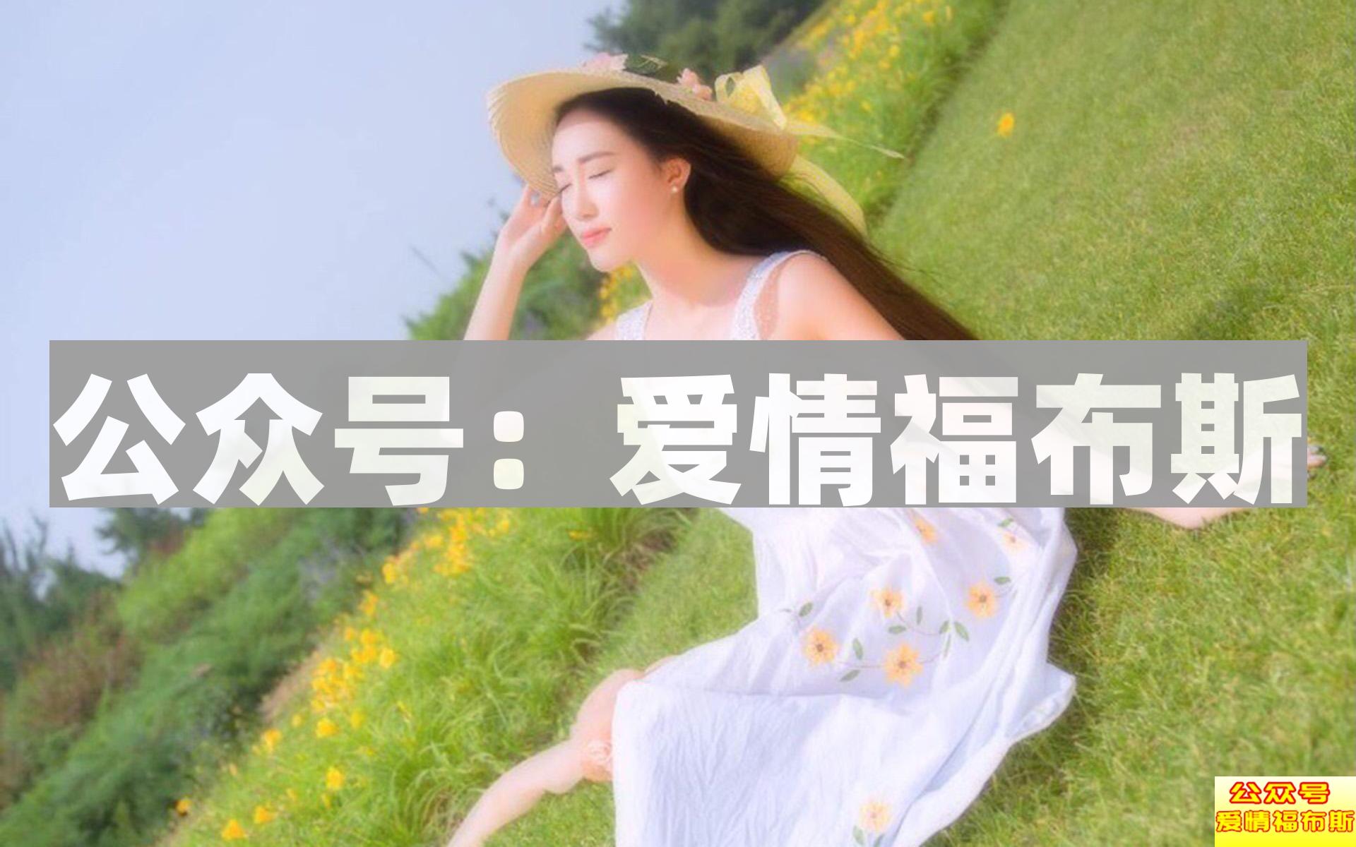 如何让感情保持新鲜感 7个技巧让感情更长久