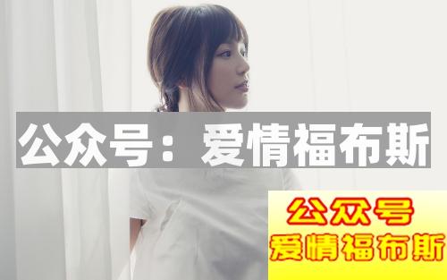 女生说不想谈恋爱是什么意思 该怎么办