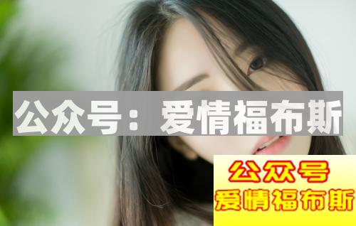 女生说做朋友是拒绝吗 不要太早下结论