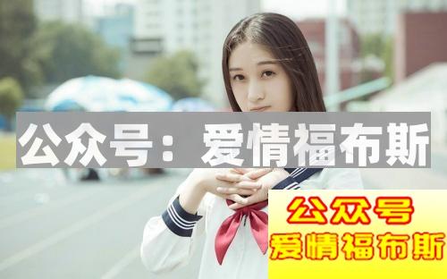 为什么女生总说自己没有安全感 她想要什么