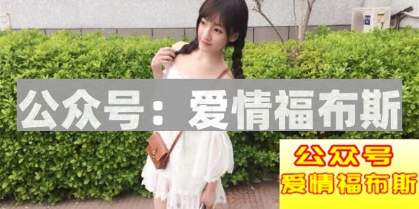 女生说的安全感是什么 这才是真正含义