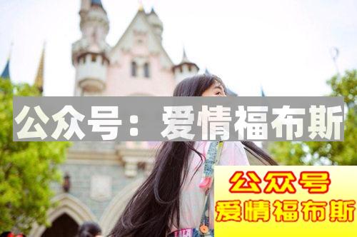 女生最容易动心的8个时刻,你知道吗第1张