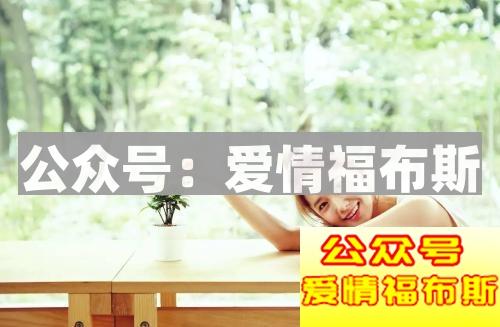 什么地方最适合表白 氛围最重要