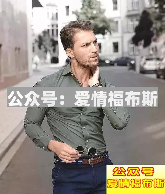 十一假期出去玩，男生应该怎么穿第3张