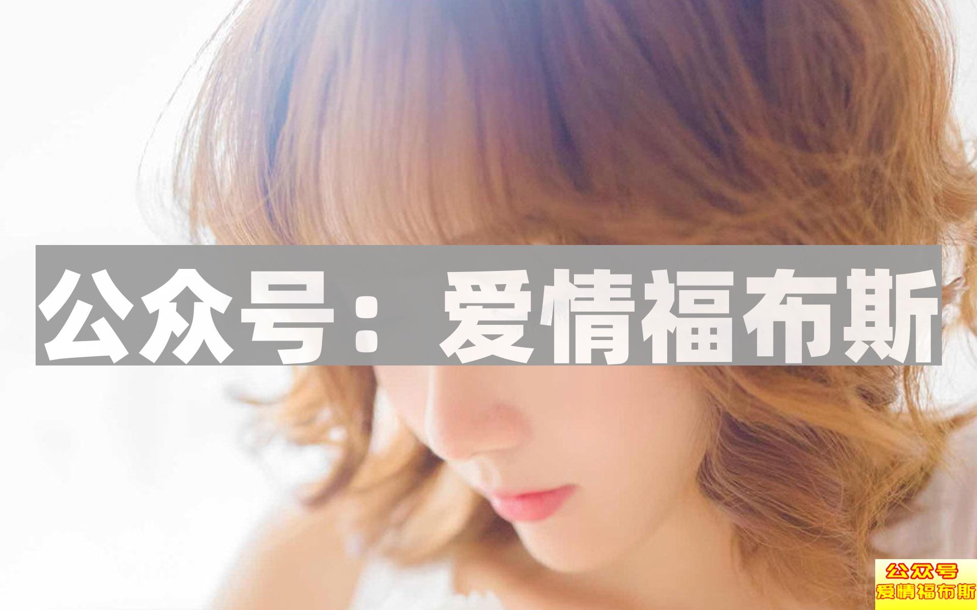 怎么跟内向的女生约会 7个小技巧增添情趣