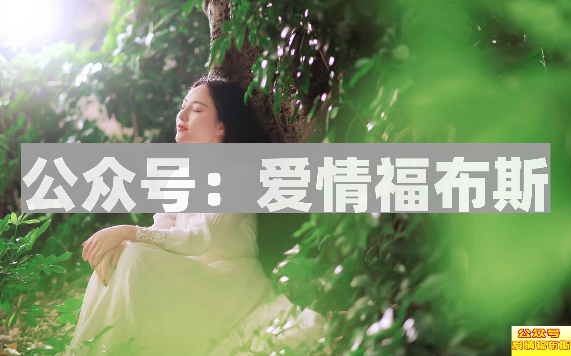 女朋友不爱我了，做什么能挽回第2张