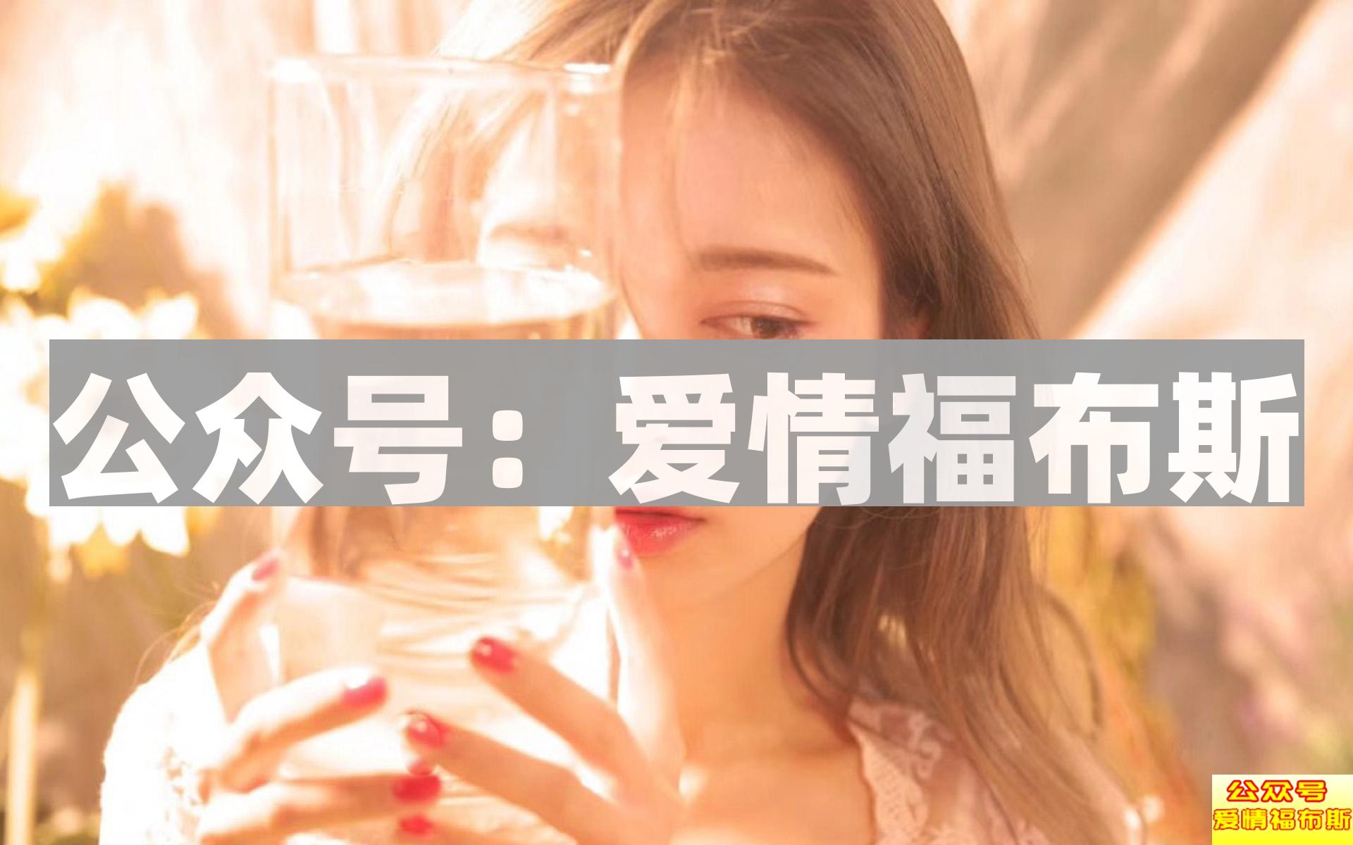 女生拒绝你后悔的特征 这些情况说明还有戏