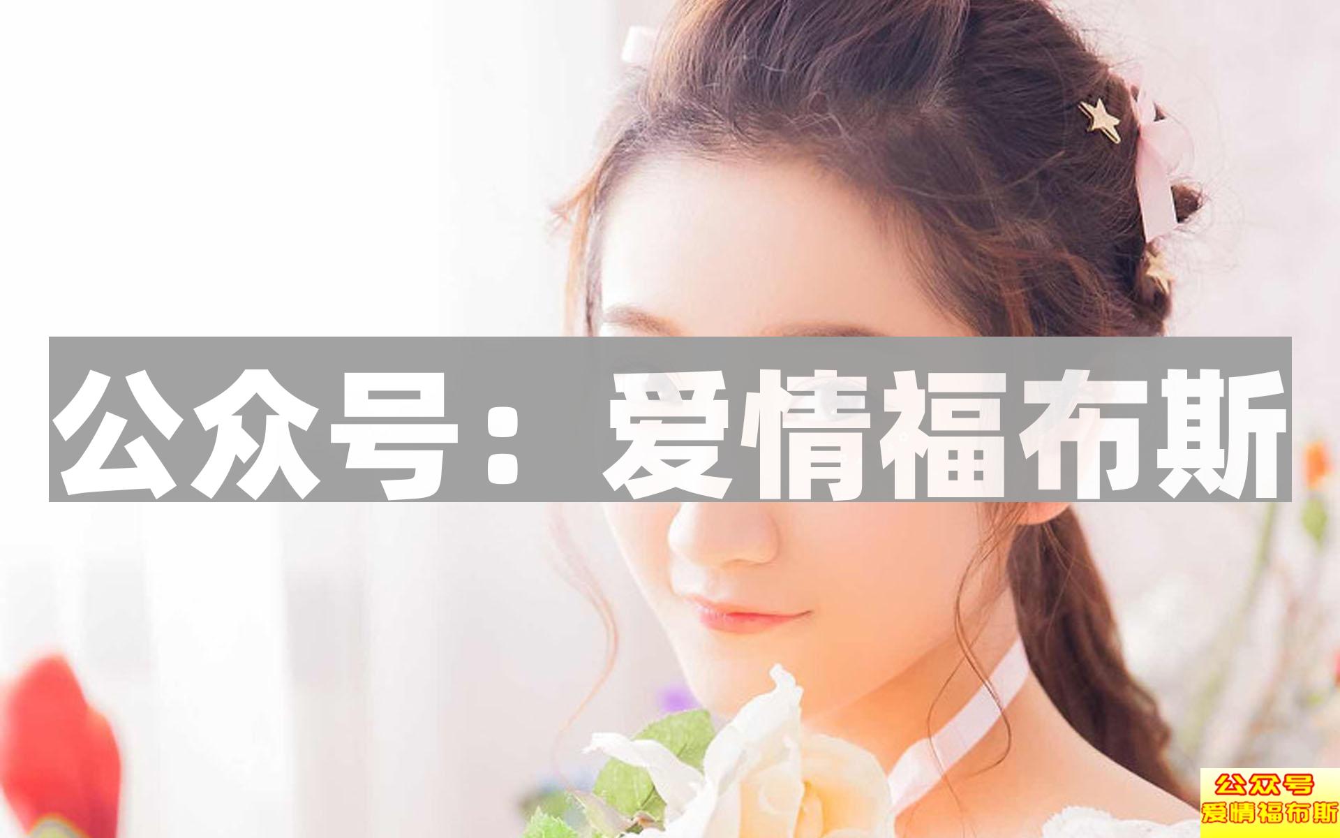 最诚恳道歉的句子，句句真心第2张