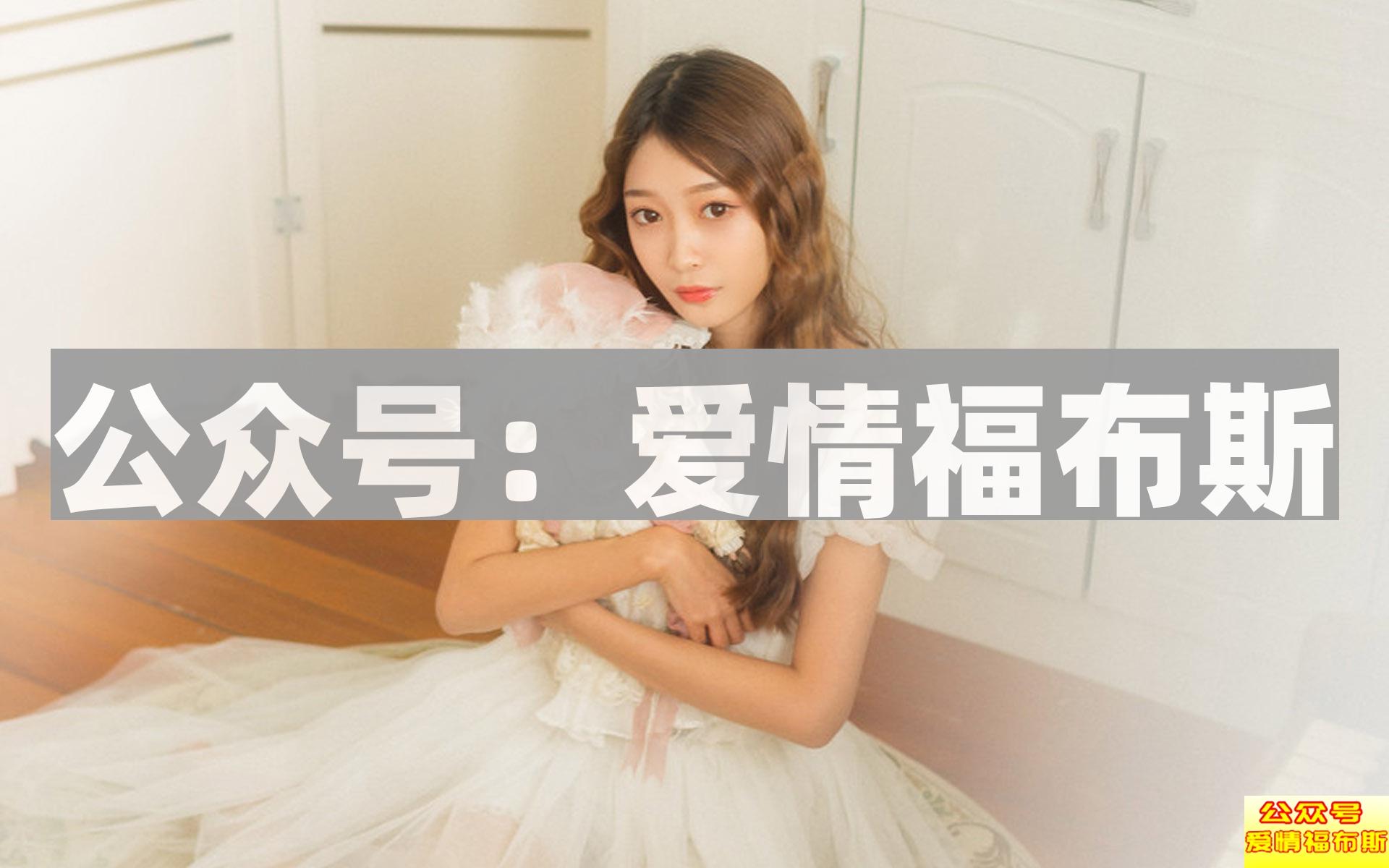 女朋友太强势说话伤人 两个人感情很难长久