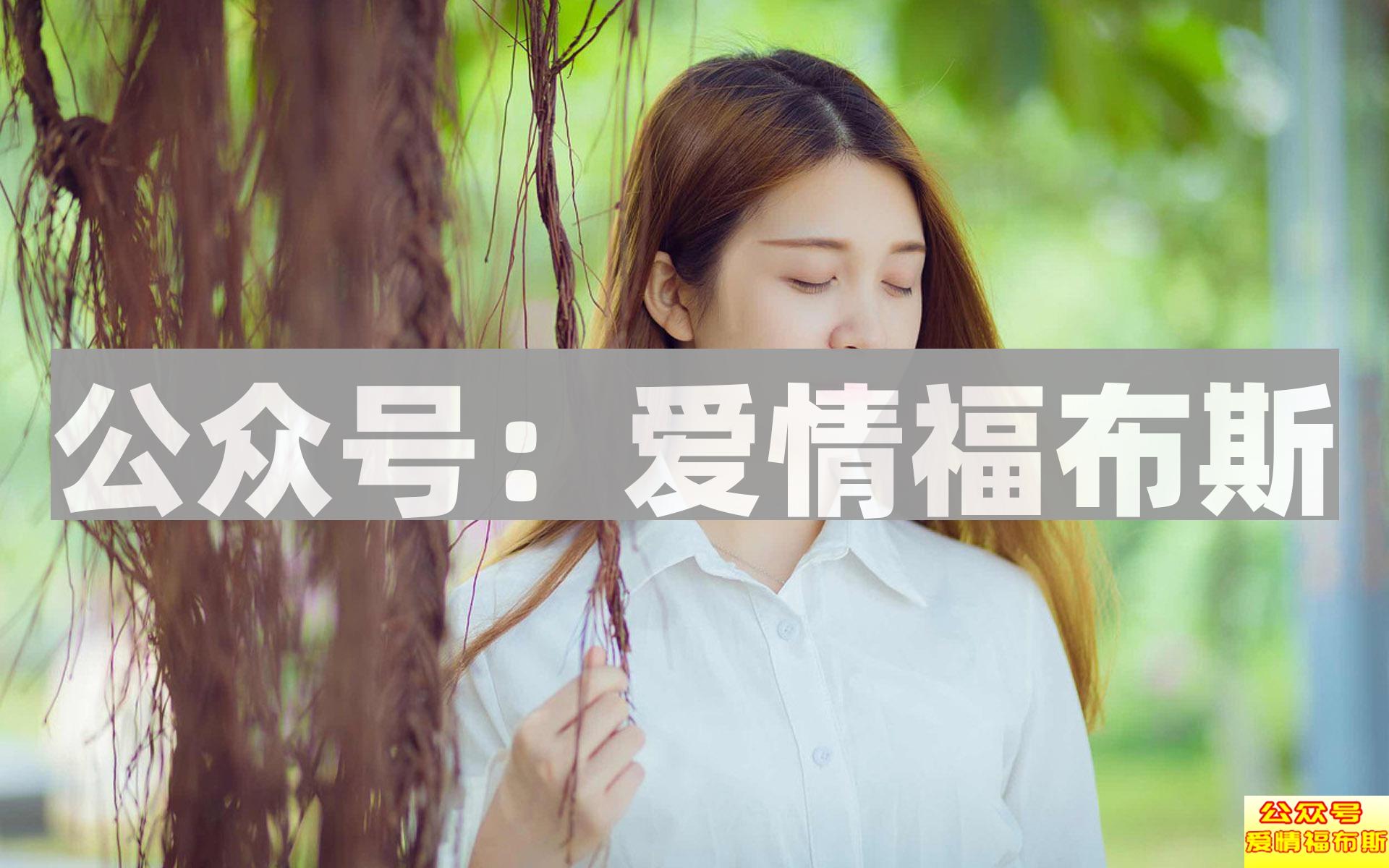 第一次见女友家人,如何克服紧张情绪第1张