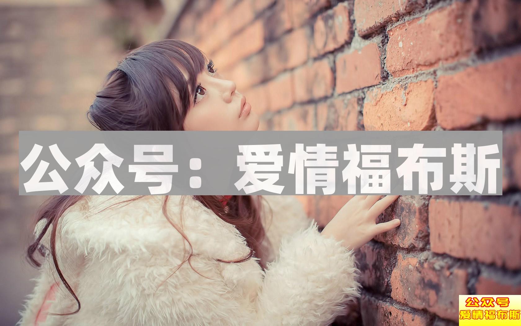 怎么样跟女朋友聊天找话题