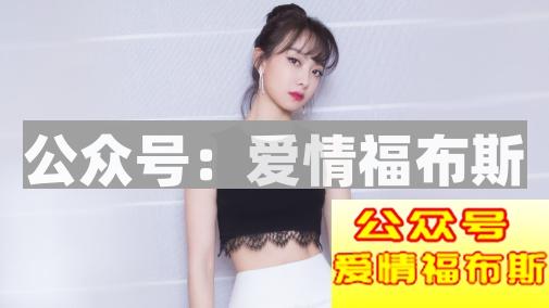 怎么跟天秤女聊天？