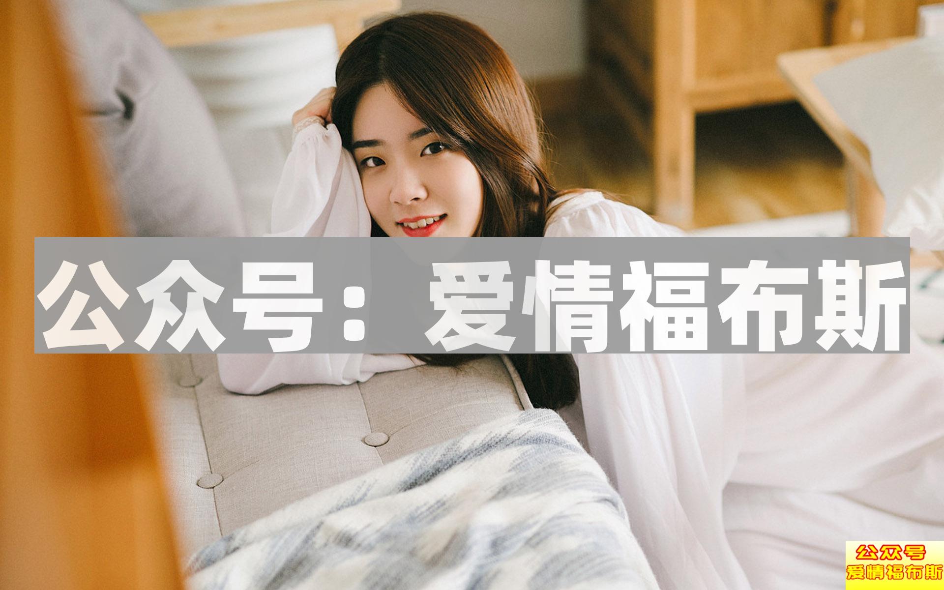 女生不想和你聊天表现,遇到这8点及时放弃