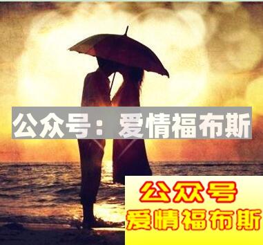 教你和陌生女孩聊天：找话题