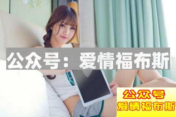 微信展示面制作方法