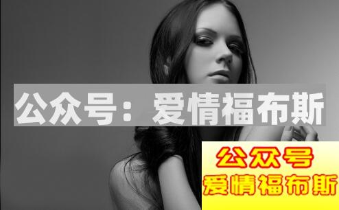 我怀疑女朋友被最好哥们睡了，怎么办