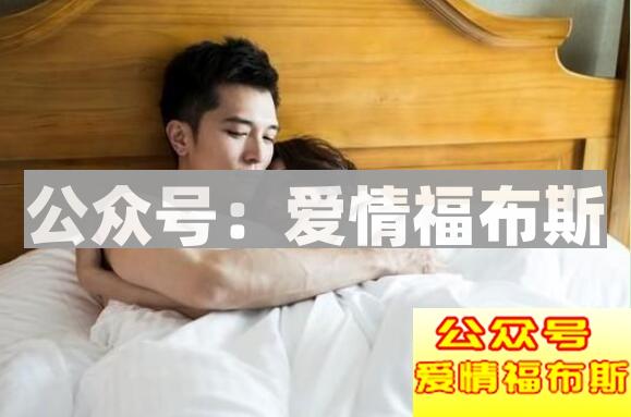 女生做春梦的感觉