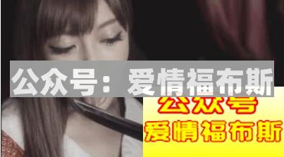 女生把你当备胎的表现