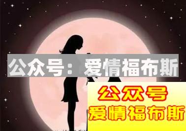 男生什么时候表白最好