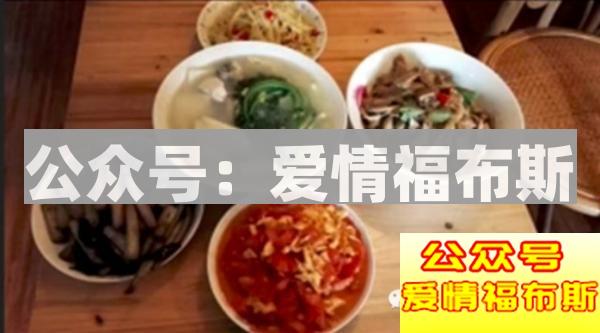 怎么和刚认识的女生聊天