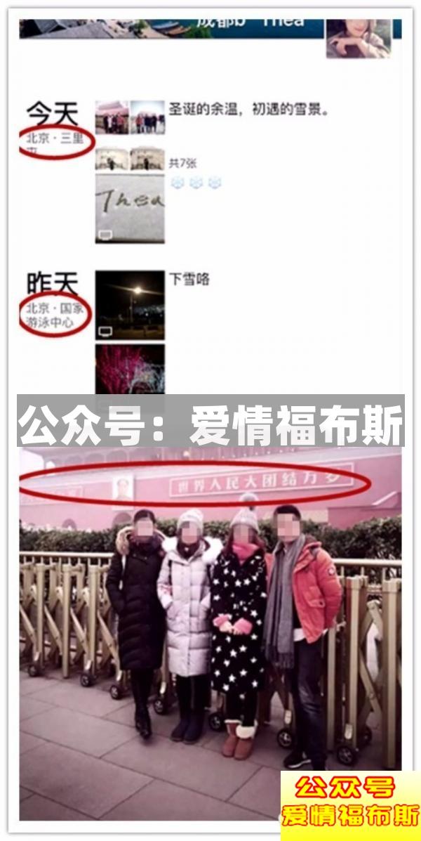 怎么和刚认识的女生聊天