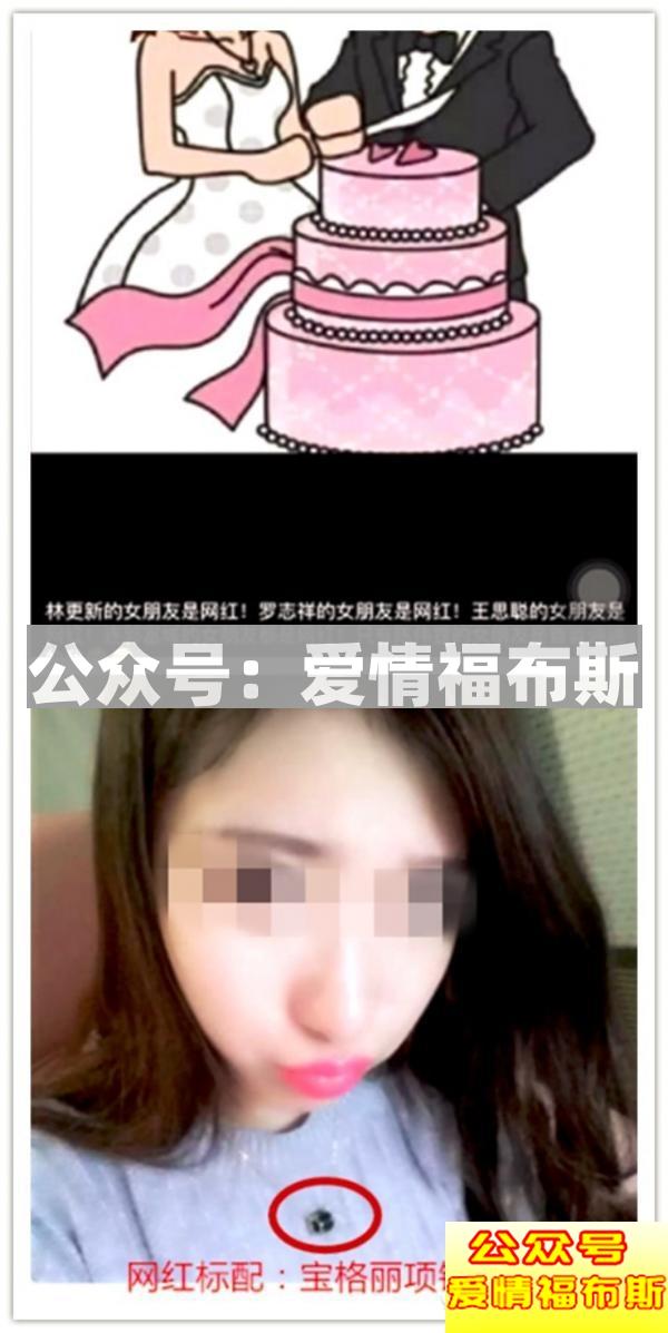 怎么和刚认识的女生聊天