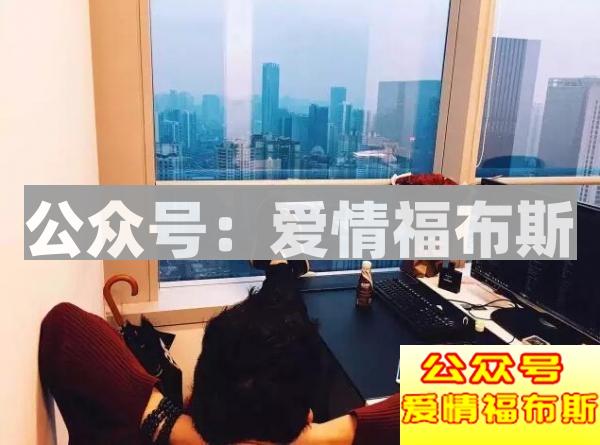 高端男士泡妞展示面照片