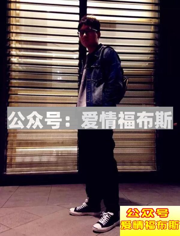 高端男士泡妞展示面照片