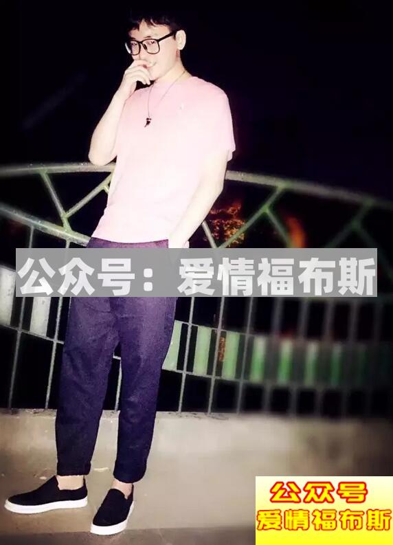 高端男士泡妞展示面照片