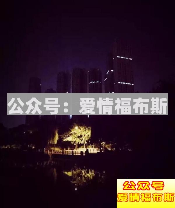 高端男士泡妞展示面照片