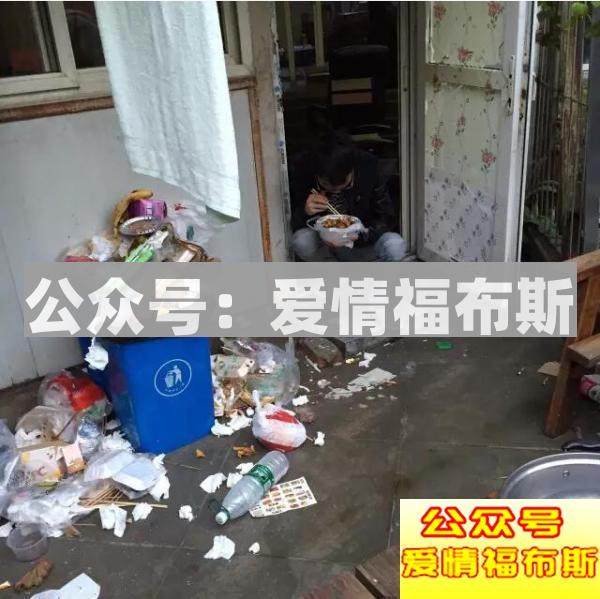 高端男士泡妞展示面照片