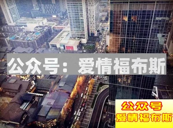 高端男士泡妞展示面照片