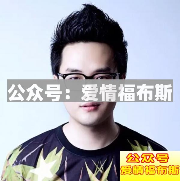 高端男士泡妞展示面照片