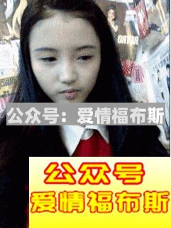 如何识别并防止仙人跳