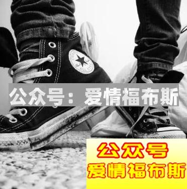 帆布鞋搭配什么裤子男