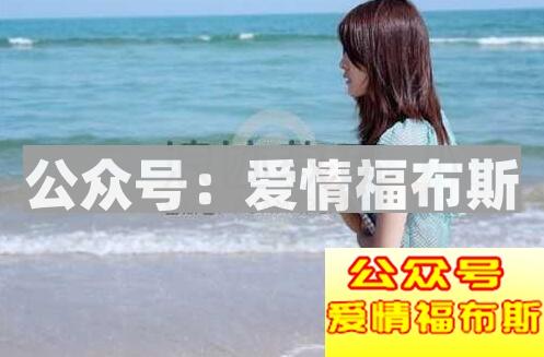 女生对你冷淡原因和解决办法