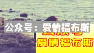 当女生说自己好无聊我该怎么办？