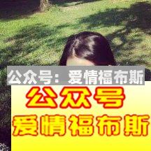当女生说自己好无聊我该怎么办?第3张