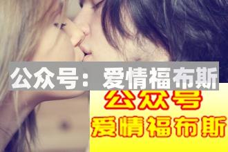 当女生说自己好无聊我该怎么办?第2张