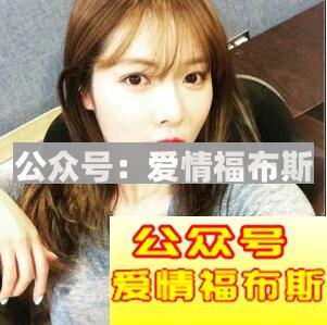 仙人跳是什么意思,怎么防止仙人跳