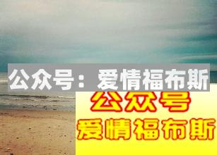 微信头像怎么拍好看