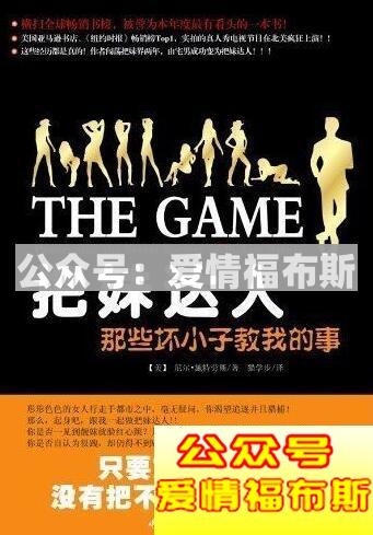 追女生经典书籍有哪些第1张