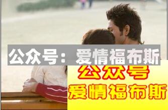 撩妹如何玩文爱_撩妹文爱技巧