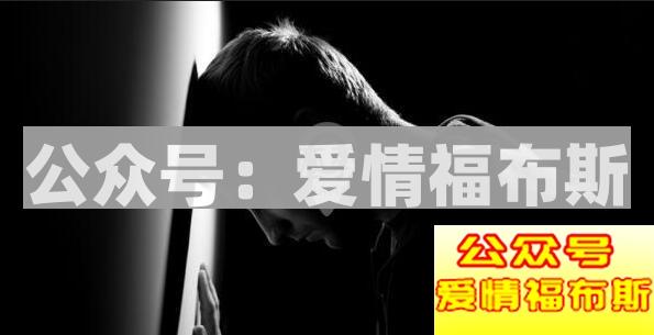 女生喜欢内向的男生吗