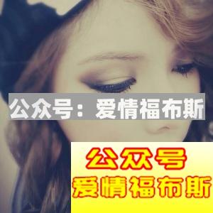 仙人跳是什么意思,怎么防止仙人跳