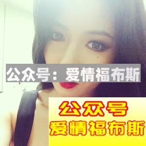 仙人跳是什么意思,怎么防止仙人跳