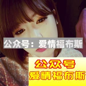 仙人跳是什么意思,怎么防止仙人跳