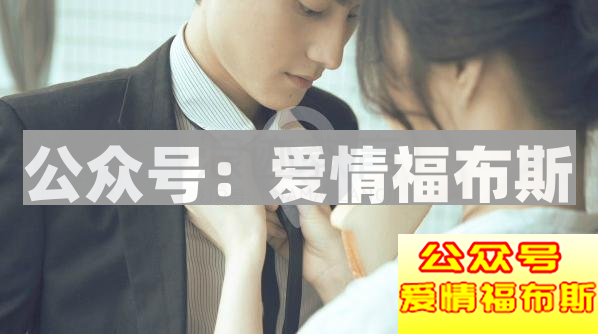 女生喜欢内向的男生吗
